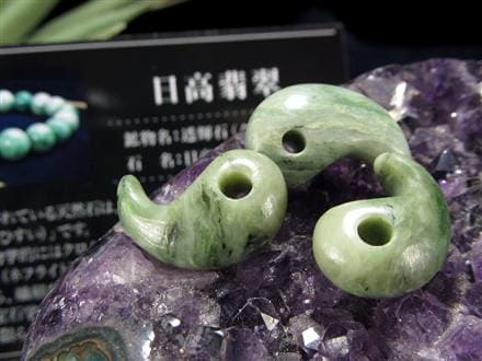 勾玉 日高翡翠 パワーストーン 天然石 国産