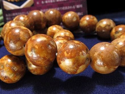 姫川薬石 ラジウム鉱石 ブレスレット 国産石