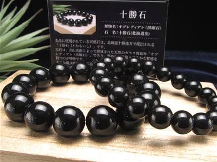 十勝石 オブシディアン ブレスレット 黒曜石 北海道