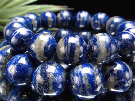 ラピスラズリ ブレスレット 誕生石 青金石 パワーストーン 蛍光ラピスラズリ