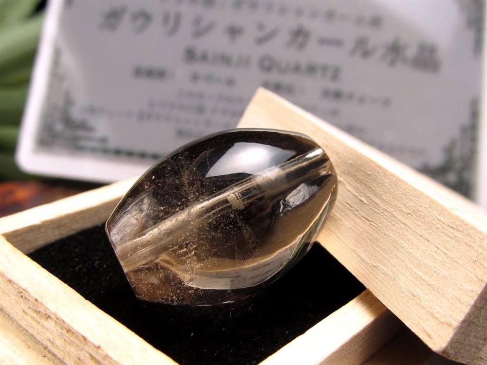 ヒマラヤ スモーキー クォーツ ガウリシャンカール 天珠