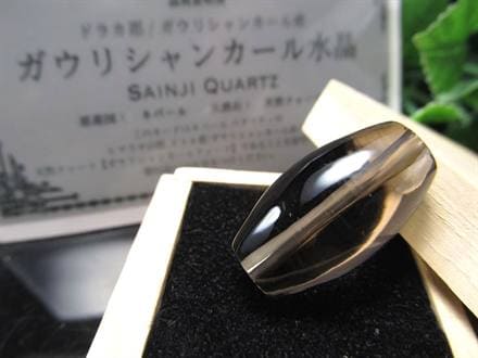 ヒマラヤ スモーキー クォーツ ガウリシャンカール 天珠