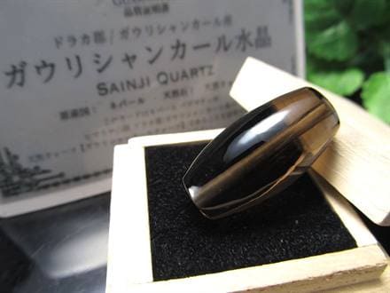 ヒマラヤ スモーキー クォーツ ガウリシャンカール 天珠