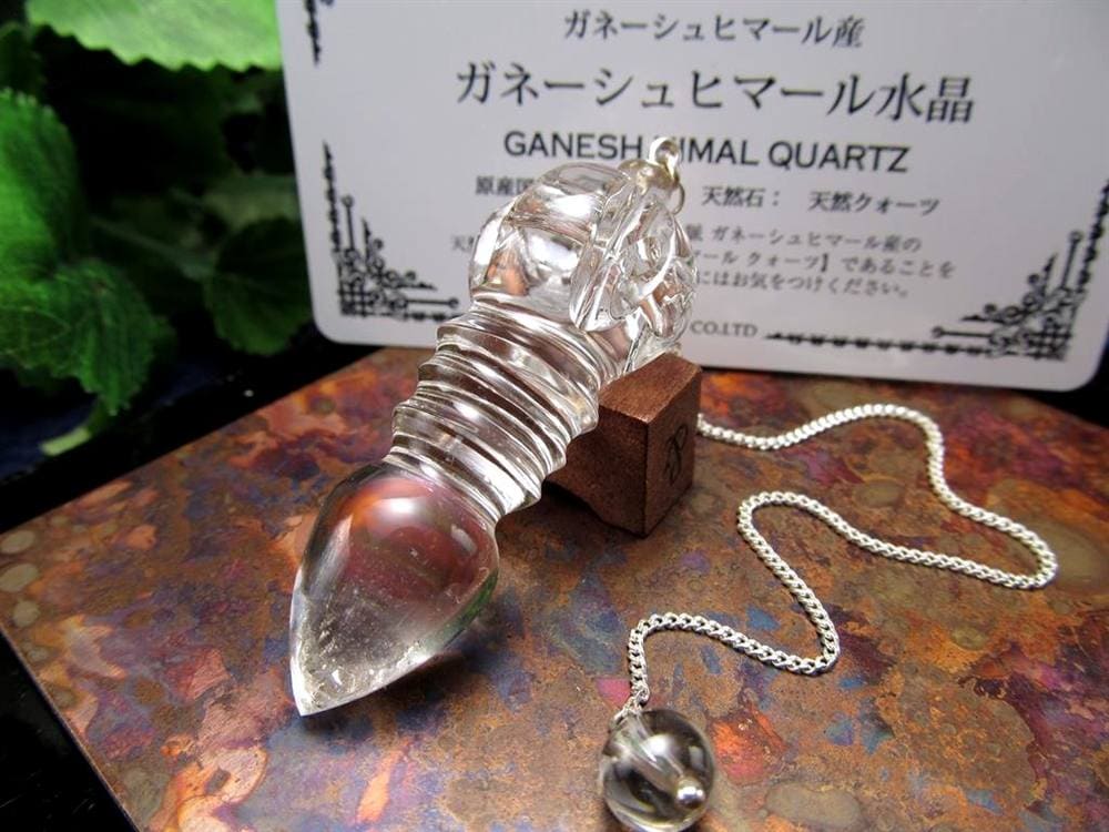ガネーシュヒマール 水晶 ペンデュラム プルパ 金剛杭