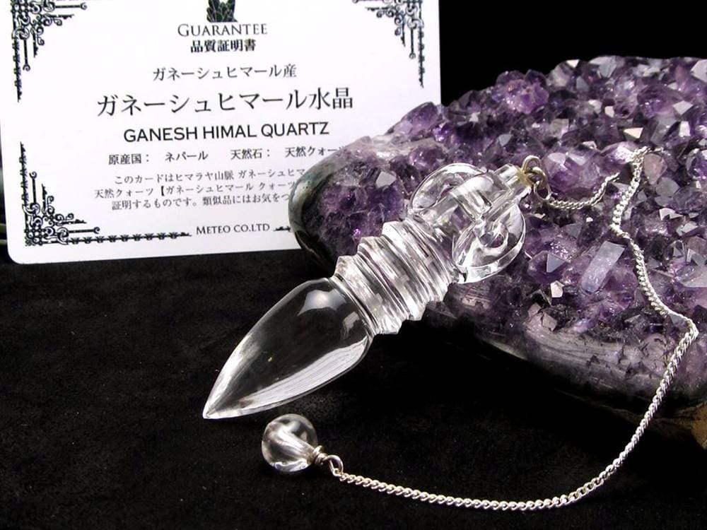 ガネーシュヒマール 水晶 ペンデュラム プルパ 金剛杭