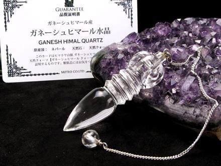 ガネーシュヒマール 水晶 ペンデュラム プルパ 金剛杭