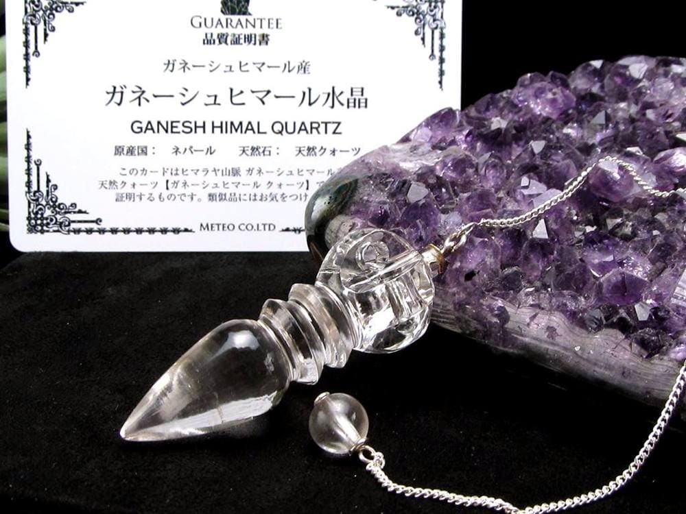 ガネーシュヒマール 水晶 ペンデュラム プルパ 金剛杭