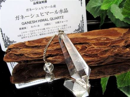 ガネーシュヒマール 水晶 ペンデュラム ファセットカット ポイント