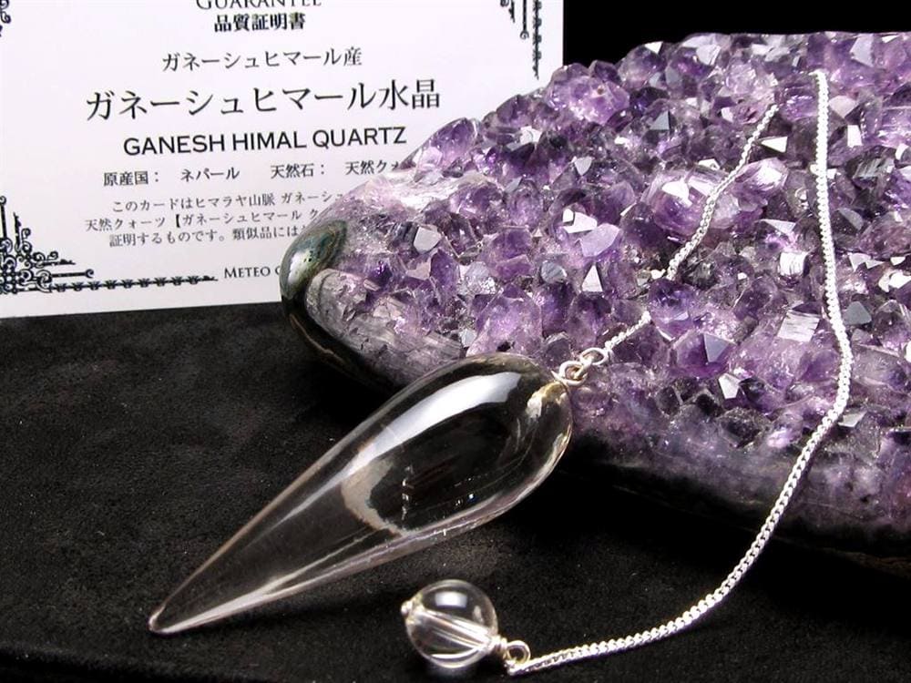 ガネーシュヒマール 水晶 ペンデュラム ティアドロップ ポイント