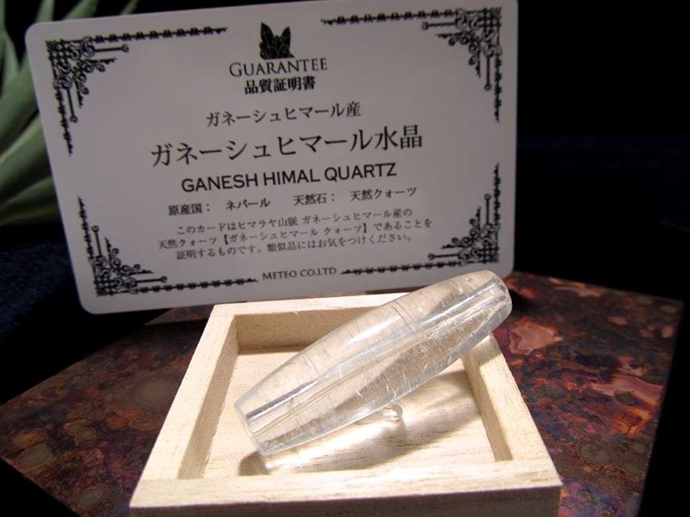 ガネーシュヒマール ヒマラヤ 水晶 天珠型 ビーズ