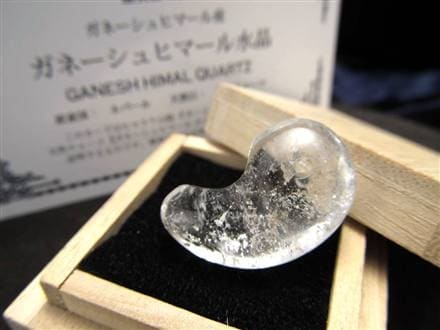 ガネーシュヒマール ヒマラヤ 水晶 勾玉 ビーズ