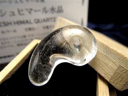 ガネーシュヒマール ヒマラヤ 水晶 勾玉 ビーズ