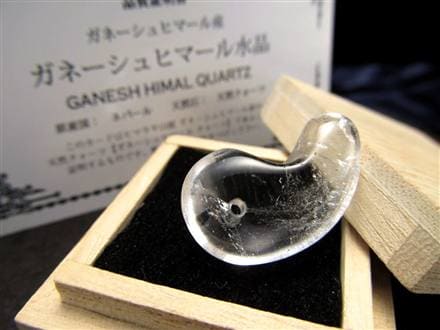 ガネーシュヒマール ヒマラヤ 水晶 勾玉 ビーズ