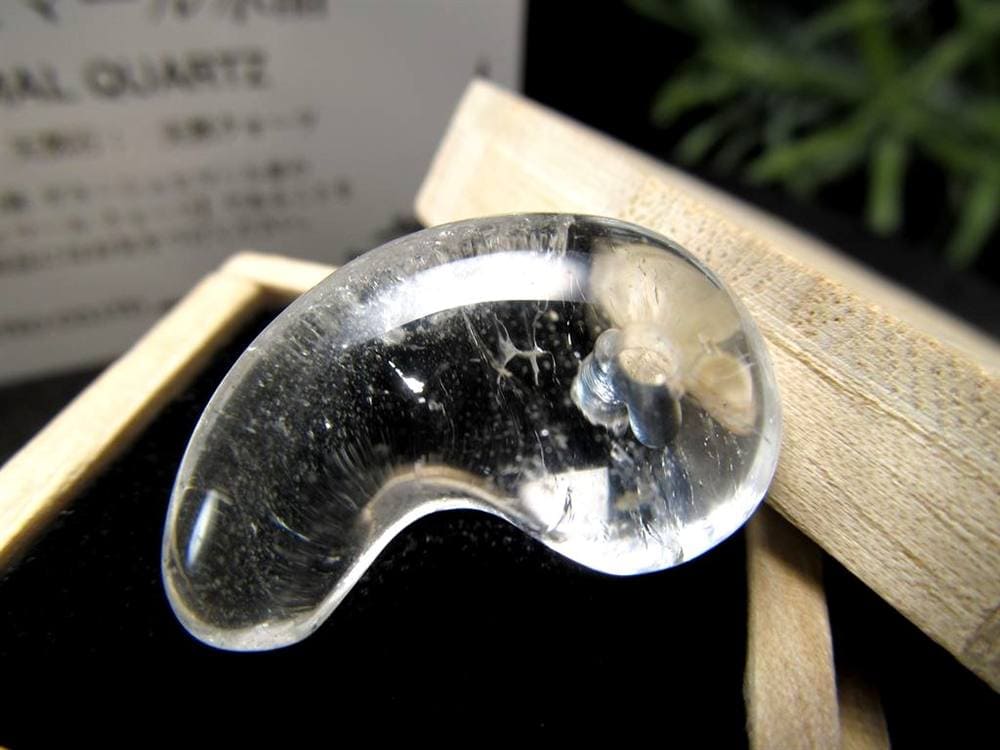 ガネーシュヒマール ヒマラヤ 水晶 勾玉 ビーズ