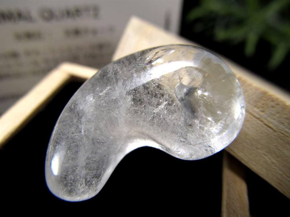 ガネーシュヒマール ヒマラヤ 水晶 勾玉 ビーズ