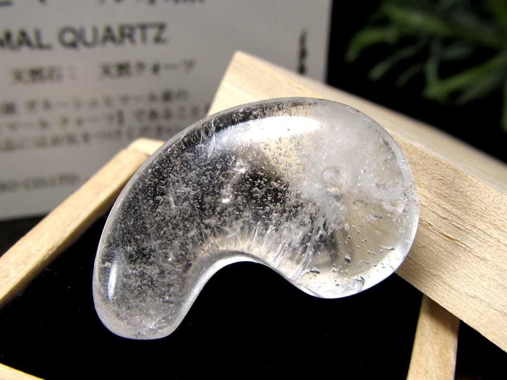 ガネーシュヒマール ヒマラヤ 水晶 勾玉 ビーズ