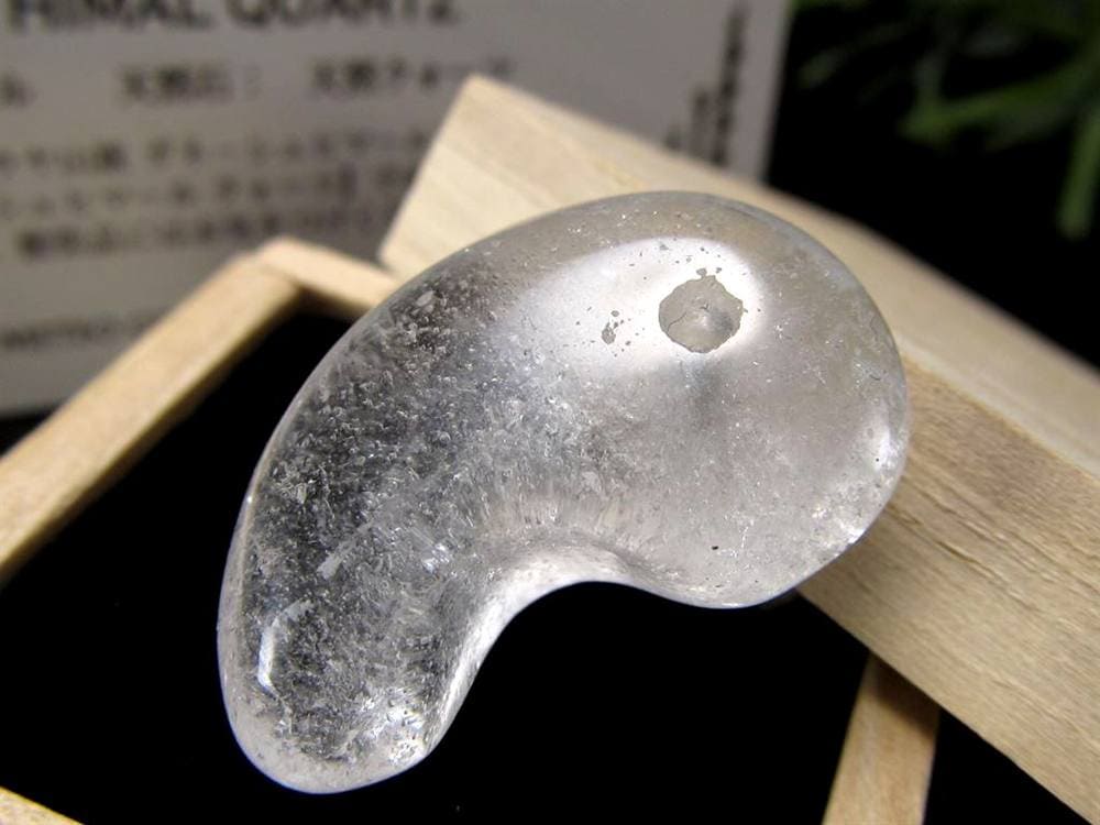 ガネーシュヒマール ヒマラヤ 水晶 勾玉 ビーズ