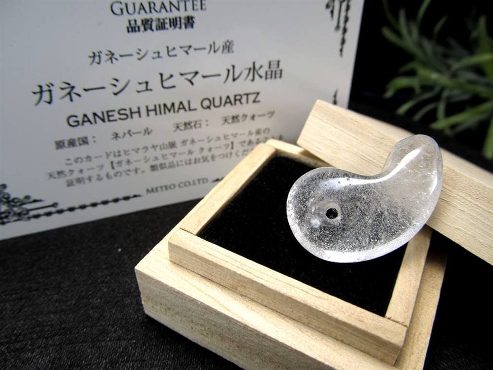 ガネーシュヒマール ヒマラヤ 水晶 勾玉 ビーズ