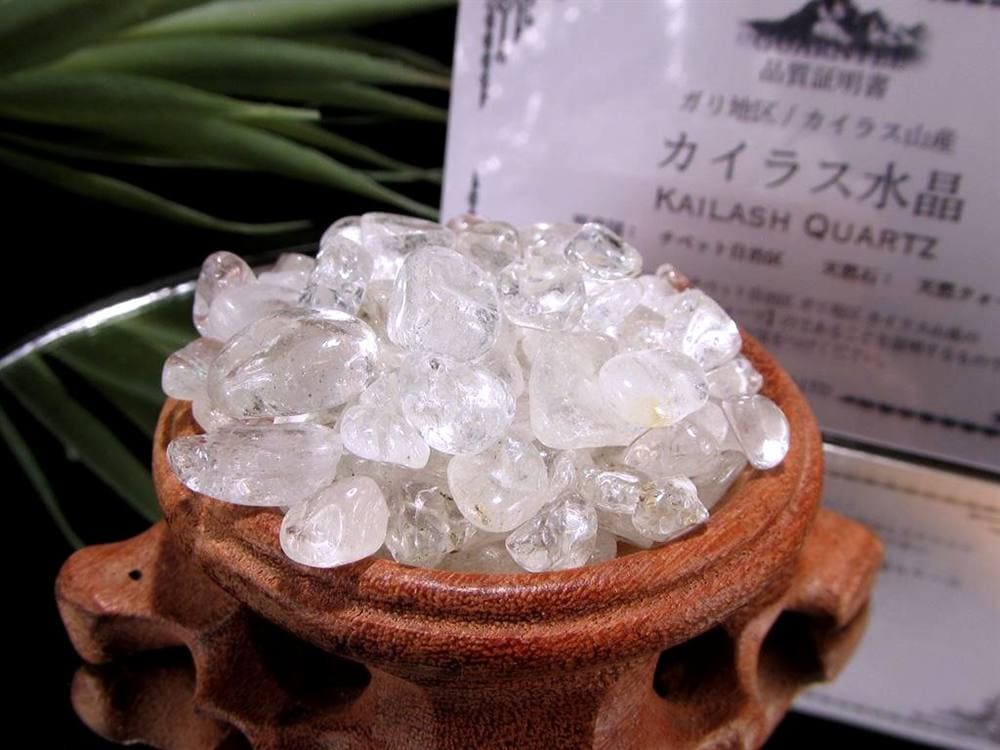 カイラスクォーツ Kailash カイラス山 水晶 クリスタル
