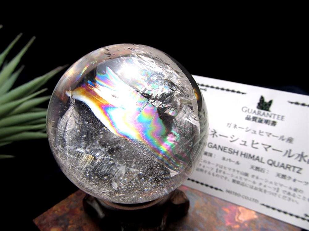 水晶 クリスタル 丸玉 スフィア ガネーシュヒマール