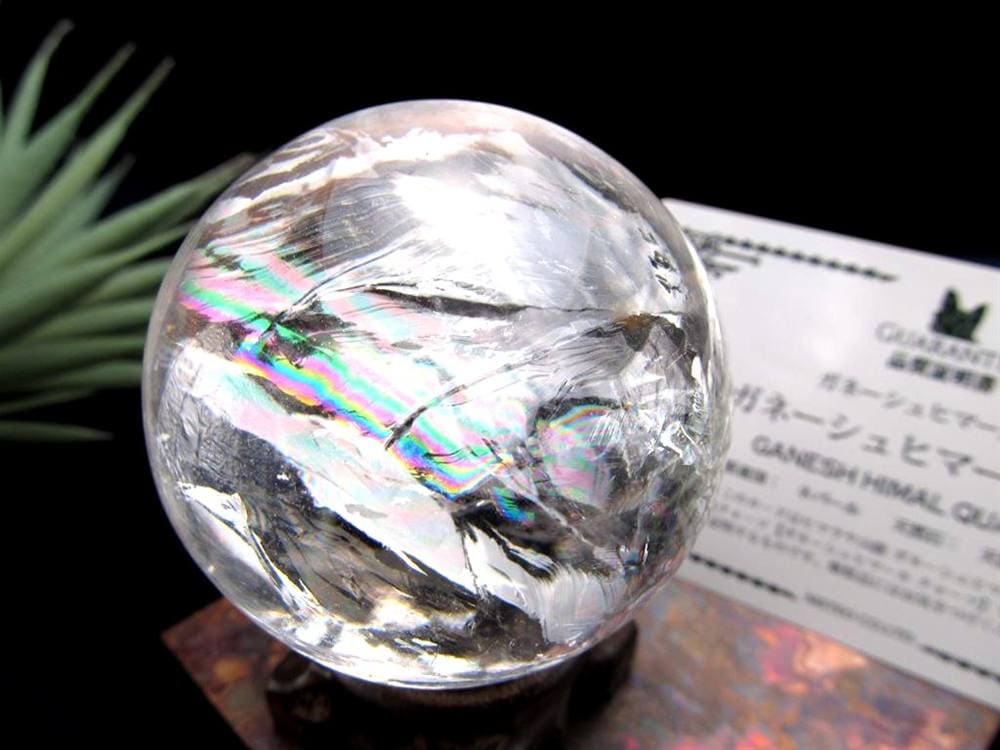 水晶 クリスタル 丸玉 スフィア ガネーシュヒマール