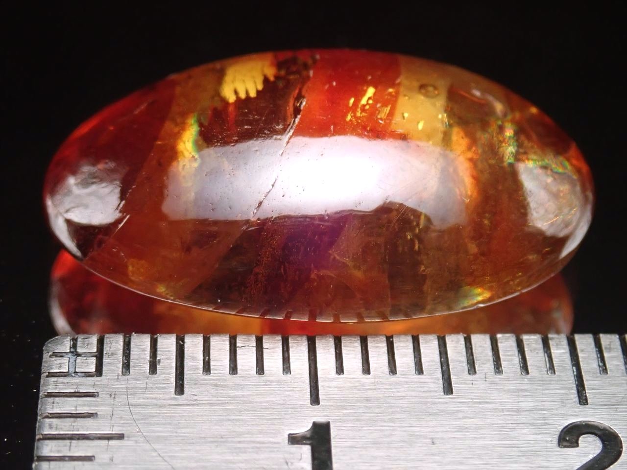 天然エレメーエファイト 0.21ct 【ジェレメジェバイト】 希少石