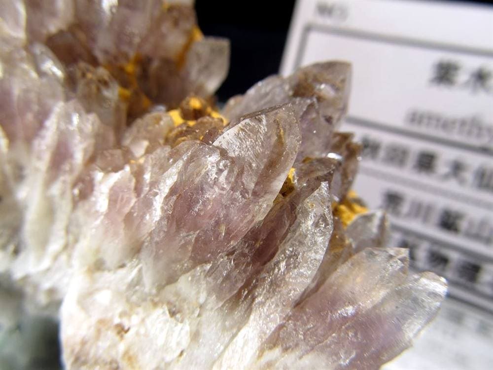 国産 天然石 原石 日本 パワーストーン