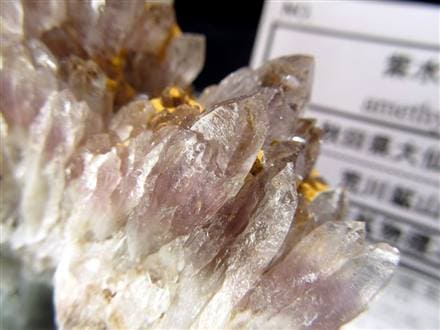 国産 天然石 原石 日本 パワーストーン