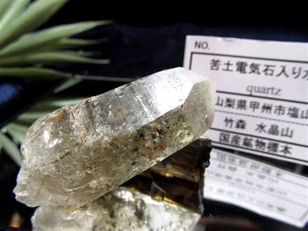 国産 天然石 原石 日本 パワーストーン