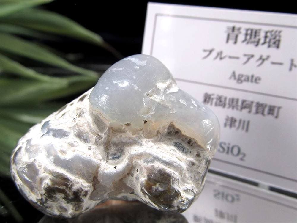 国産 天然石 原石 日本 パワーストーン