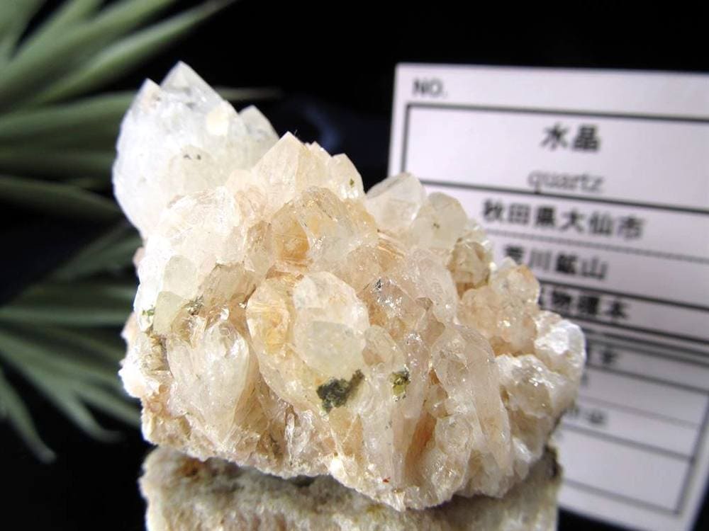 国産 天然石 原石 日本 パワーストーン