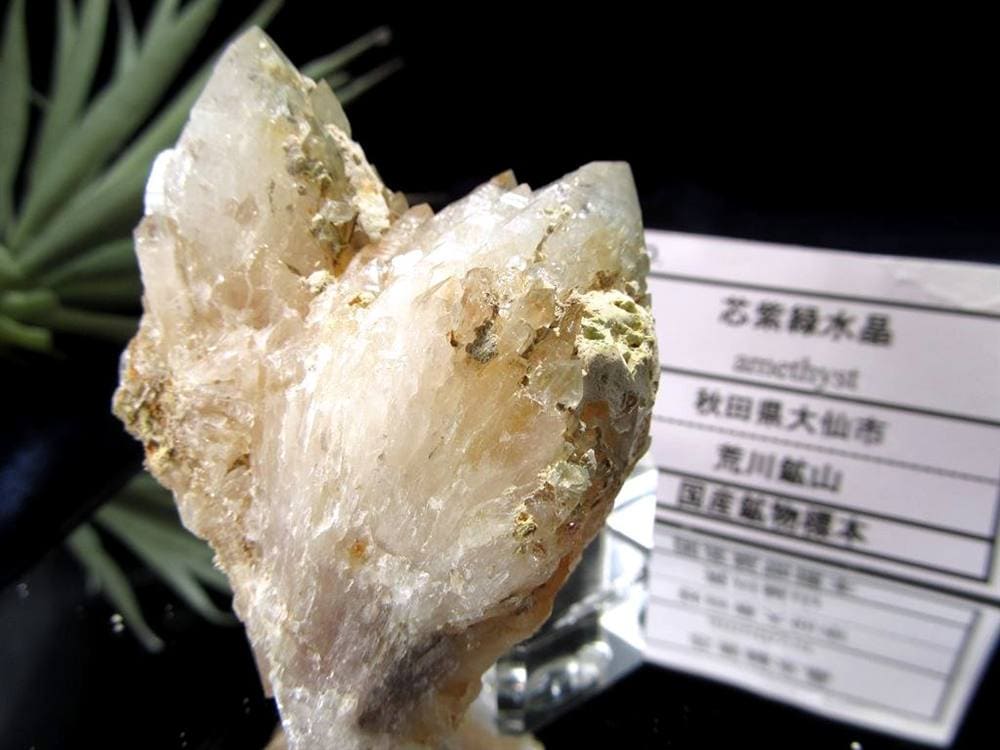 国産 天然石 原石 日本 パワーストーン