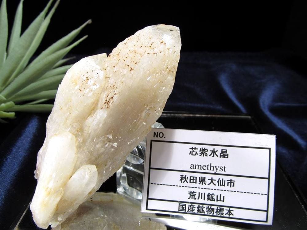 国産 天然石 原石 日本 パワーストーン