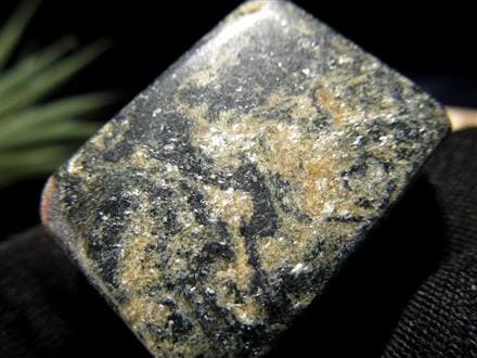 エクロジャイト 榴輝岩 国産 ガーネット 原石