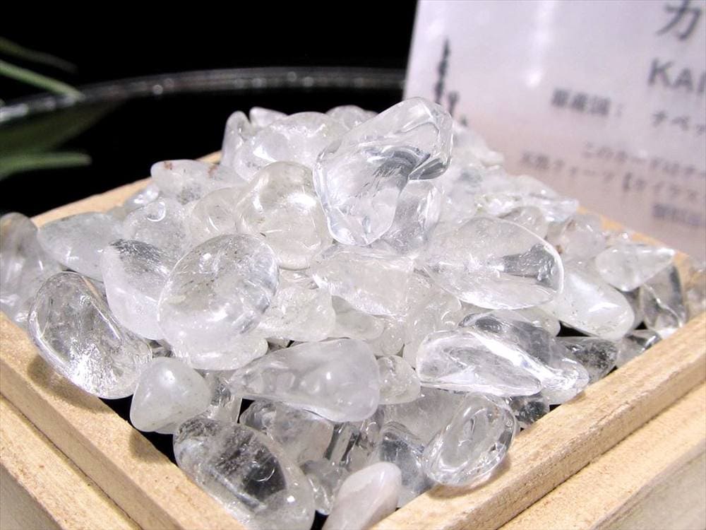 カイラスクォーツ Kailash カイラス山 水晶 クリスタル