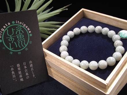 翡翠 ジェダイド ジェイド 本翡翠 糸魚川