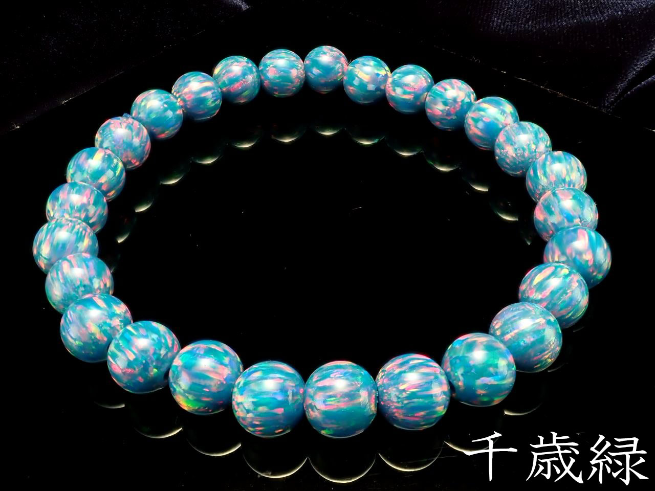 ◇数量限定入荷！◇煌びやかな極上遊色◇天然にも負けない