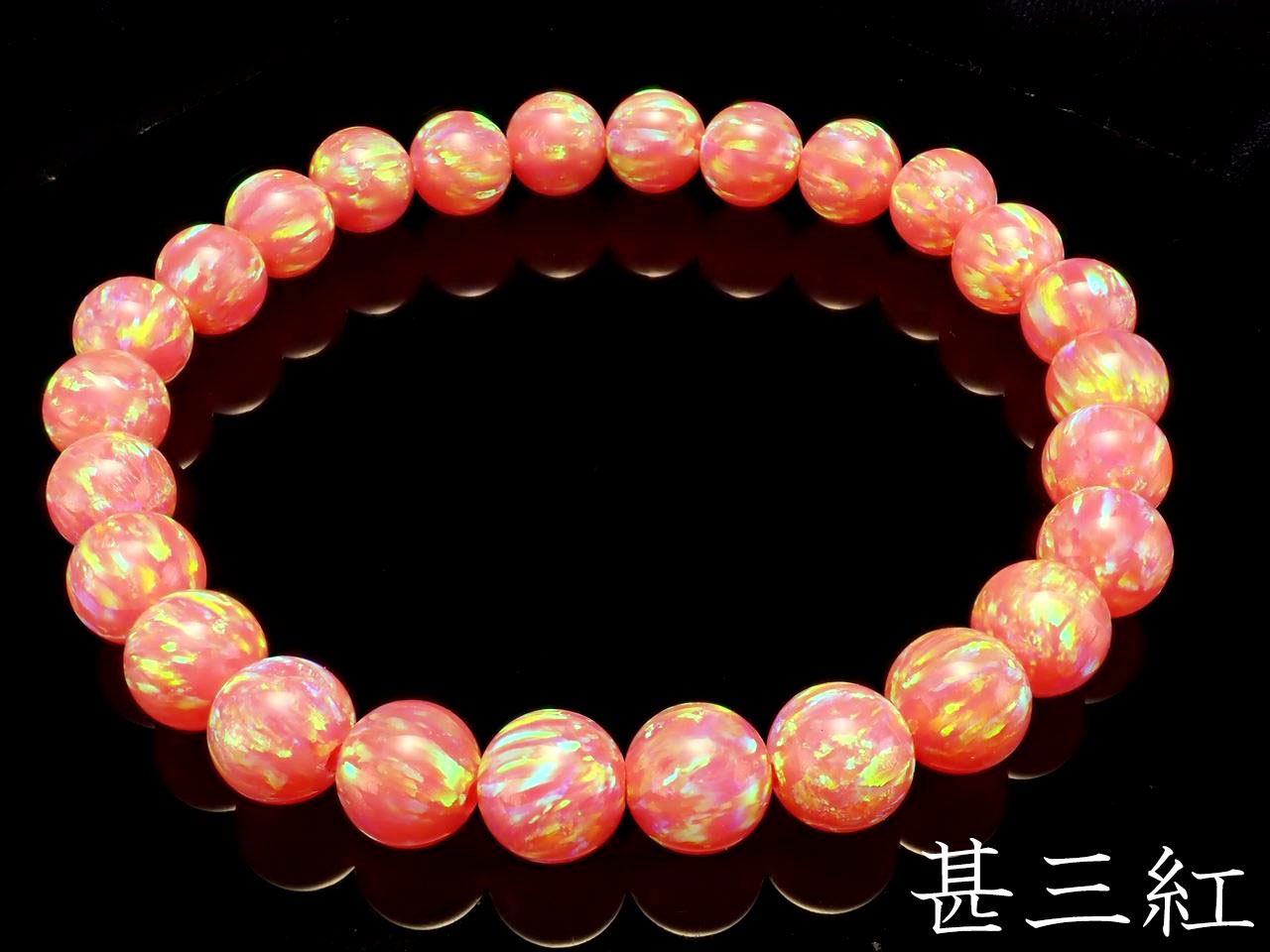 ◇数量限定入荷！◇煌びやかな極上遊色◇天然にも負けない
