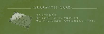 水晶 クォーツ クリスタル ブリリアントカット ダイヤモンドカット