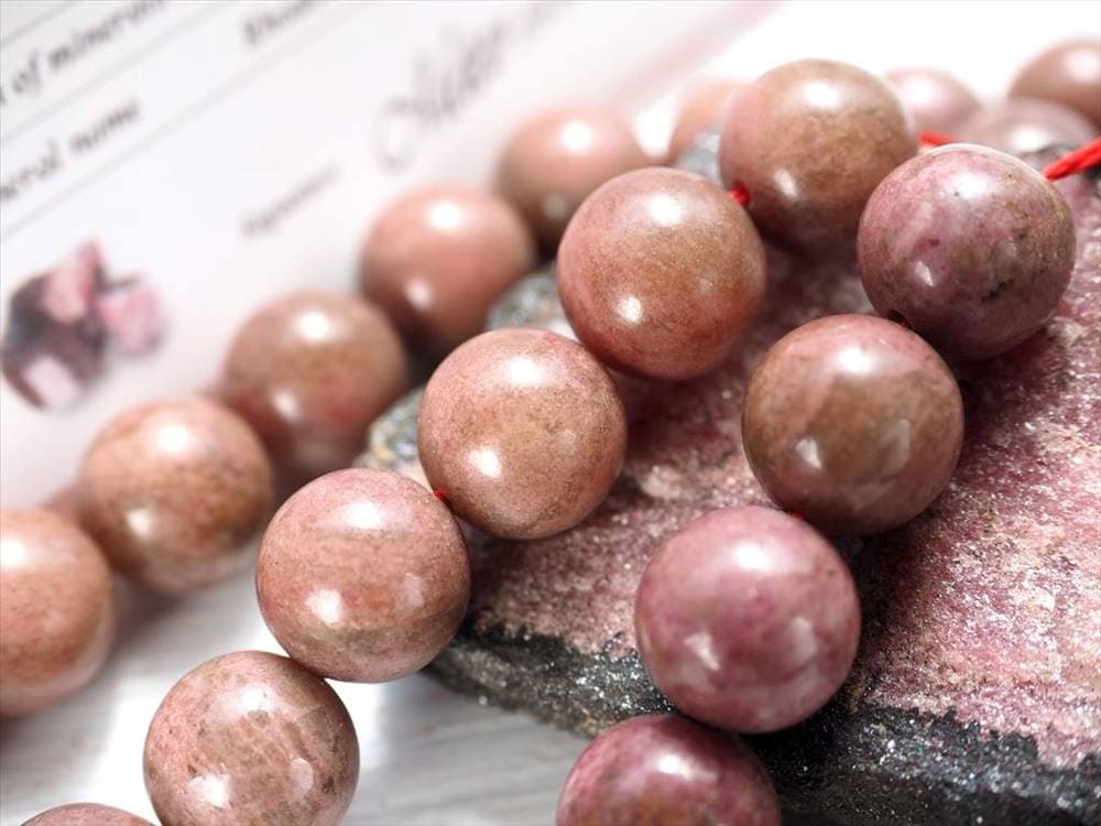 ラブシリカ パイロックスマンガン 田口鉱山 田口鉱山産 愛知県産ロードナイト 国産ロードナイト