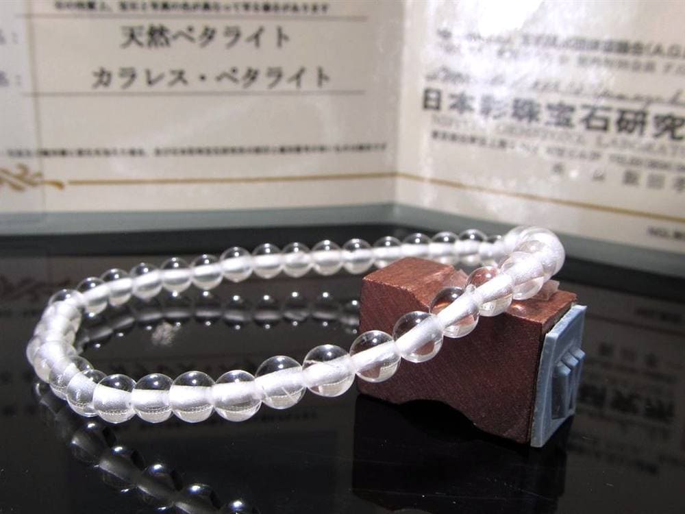 ペタライト 天使の石 天然ペタライト 葉長石 チャクラ 浄化