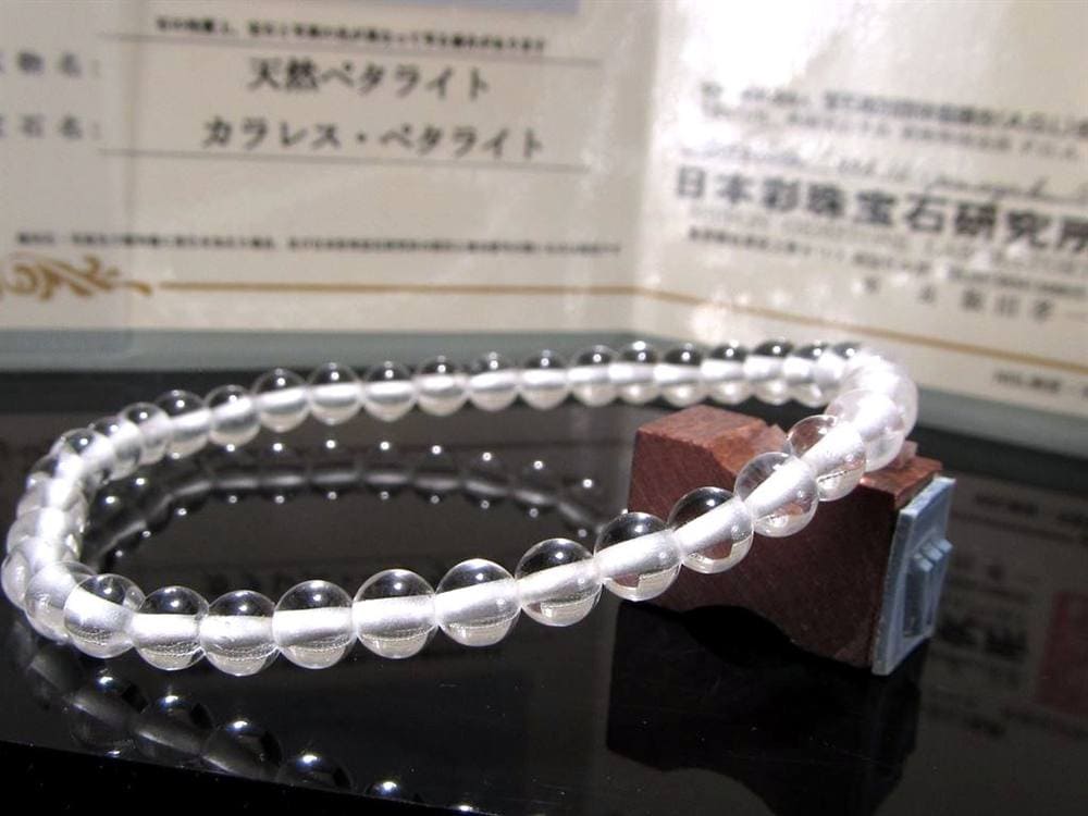 ペタライト 天使の石 天然ペタライト 葉長石 チャクラ 浄化