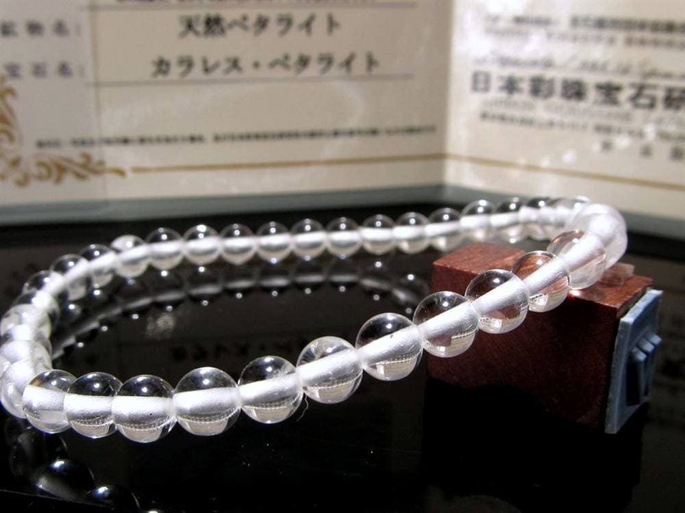 ペタライト 天使の石 天然ペタライト 葉長石 チャクラ 浄化