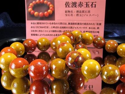 佐渡赤玉石 碧玉 ジャスパー ブレスレット 天然石