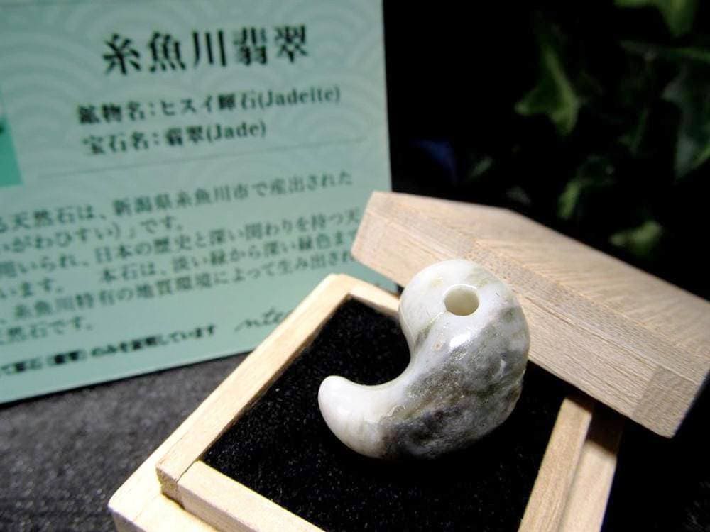 翡翠,ジェダイド,ジェイド,本翡翠,糸魚川