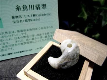 翡翠,ジェダイド,ジェイド,本翡翠,糸魚川