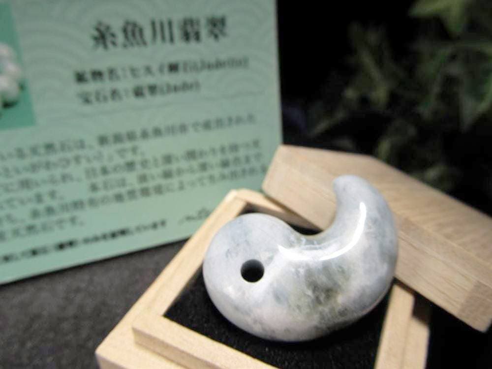 翡翠,ジェダイド,ジェイド,本翡翠,糸魚川