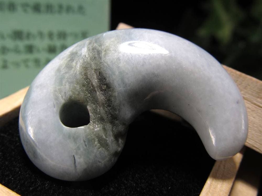 翡翠 ジェダイド ジェイド 本翡翠 糸魚川