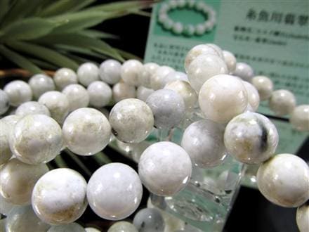 翡翠 ジェダイド ジェイド 本翡翠 糸魚川