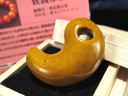佐渡赤玉石 碧玉 ジャスパー 勾玉 天然石